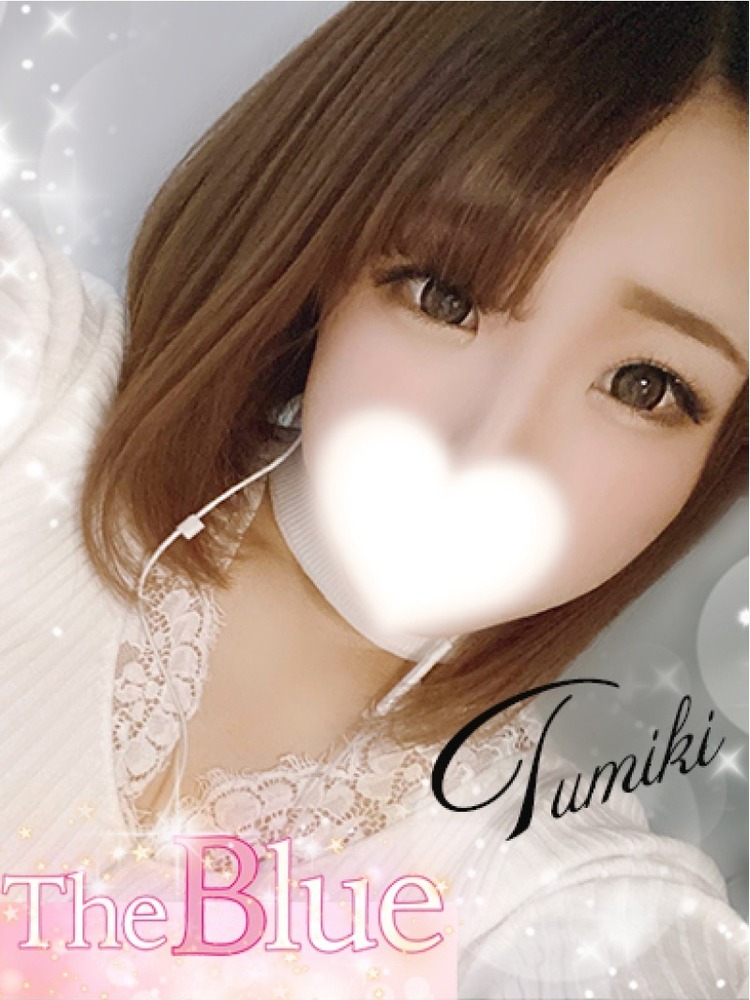 サムネイル1：永井 つみき