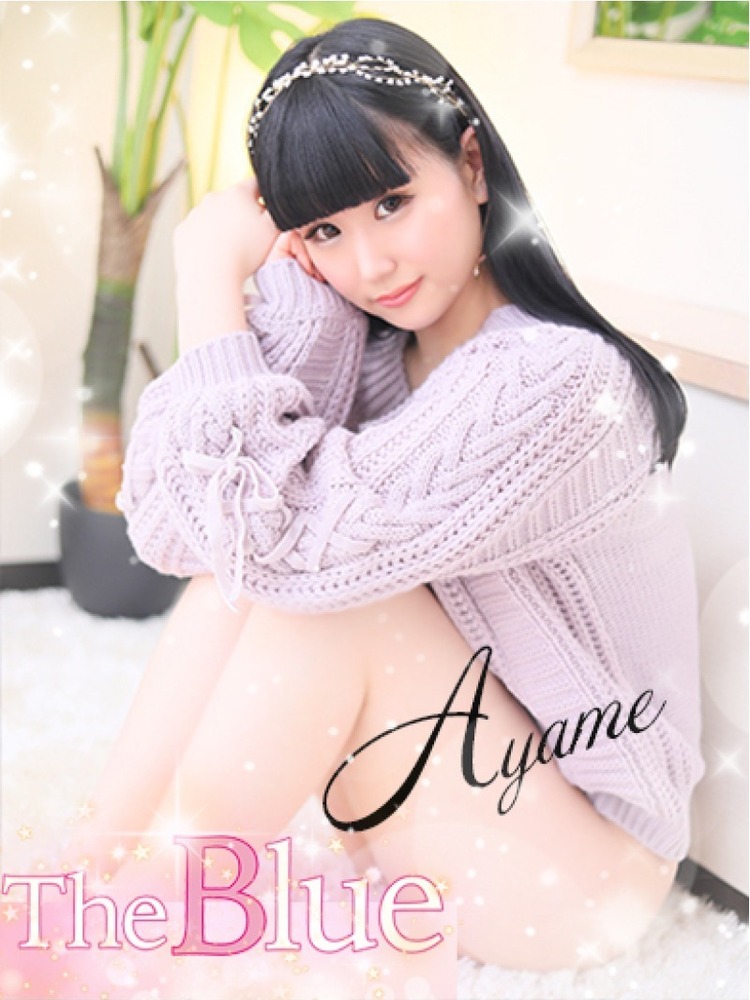 サムネイル1：甘夏 彩芽