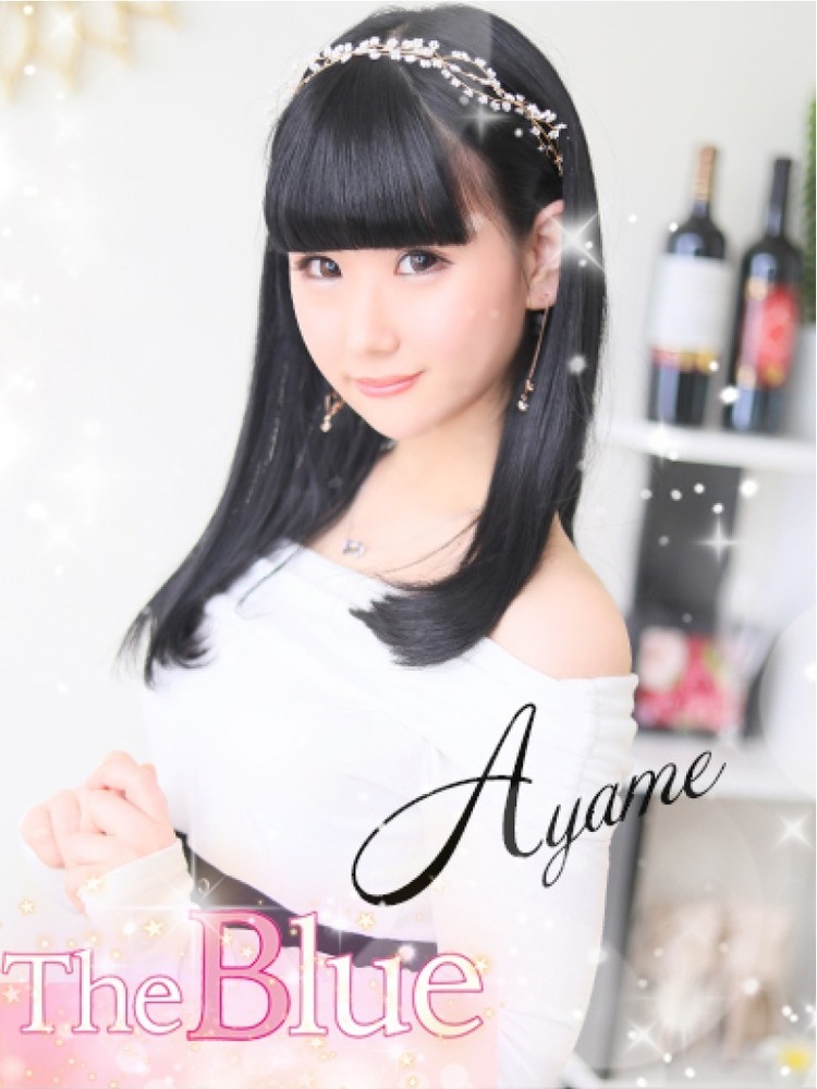 サムネイル2：甘夏 彩芽