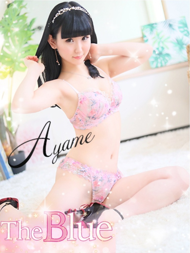 サムネイル3：甘夏 彩芽