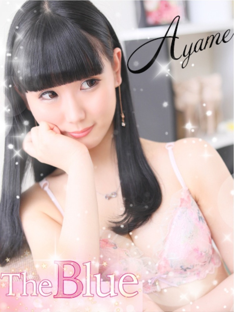 サムネイル4：甘夏 彩芽