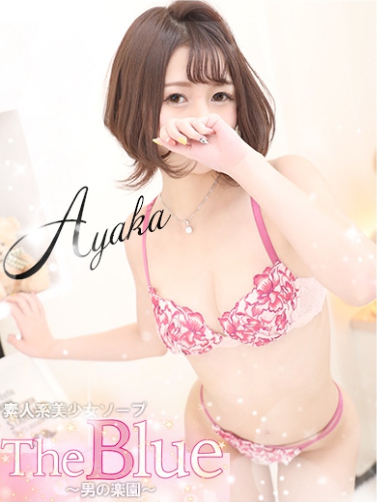 サムネイル7：小松 彩香