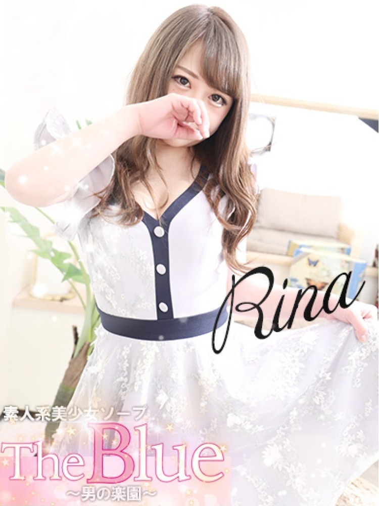 サムネイル3：成美 リナ