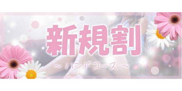 画像「テストです。」